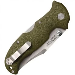 Cold Steel Bush Ranger Lite 18 Cold Steel Bush Ranger Lite -Leopard Almacenar cold steel bush ranger lite 6