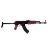 Fusil De Asalto AK47 Culata Plegable - Rusia 1947 -Leopard Almacenar fusil de asalto ak47 culata plegable rusia 1947