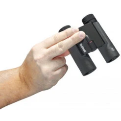 Prismáticos Bushnell Nitro 10x25 -Leopard Almacenar prismaticos bushnell nitro 10x25 3