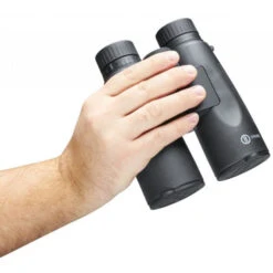 Prismáticos Bushnell Prime 12x50 8 Prismáticos Bushnell Prime 12x50 -Leopard Almacenar prismaticos bushnell prime 12x50 3