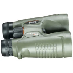 Prismáticos Bushnell Tropy Xtreme 8x56 15 Prismáticos Bushnell Tropy Xtreme 8x56 -Leopard Almacenar prismaticos bushnell tropy xtreme 8x56 7