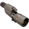 Telescopio Bushnell Nitro 15-45x65 1 Telescopio Bushnell Nitro 15-45x65 -Leopard Almacenar telescopio bushnell nitro 15 45x65 1